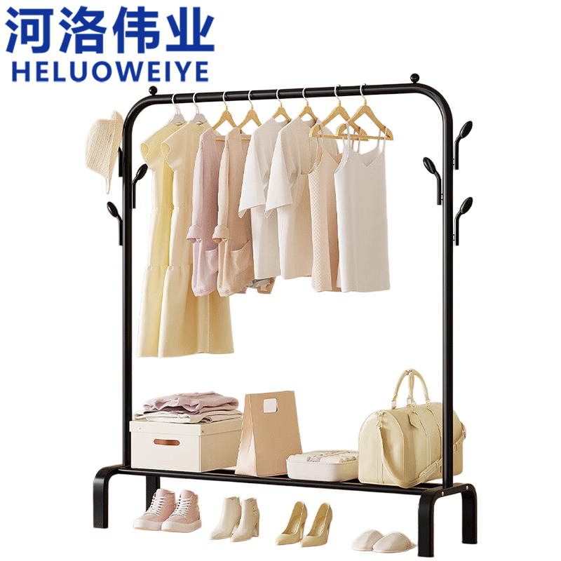 河洛伟业 晾衣架130cm个