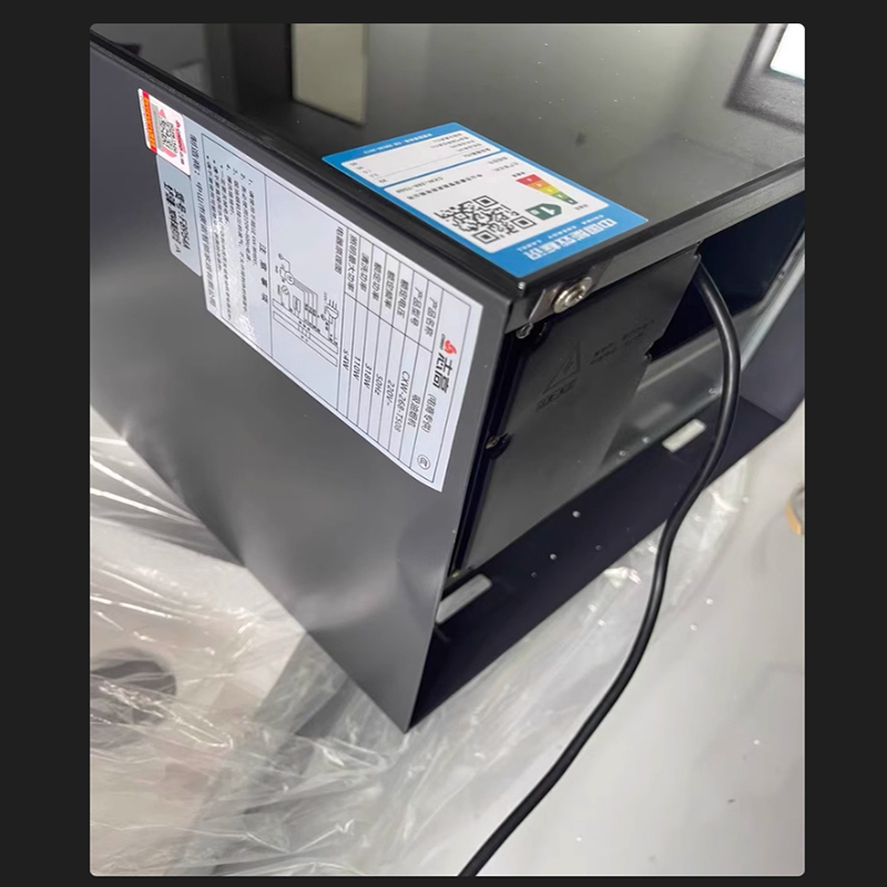 志高油烟机家用厨房大吸力侧吸油烟机7字型畑机自动清洗抽油烟机_高配八三宽五键感应