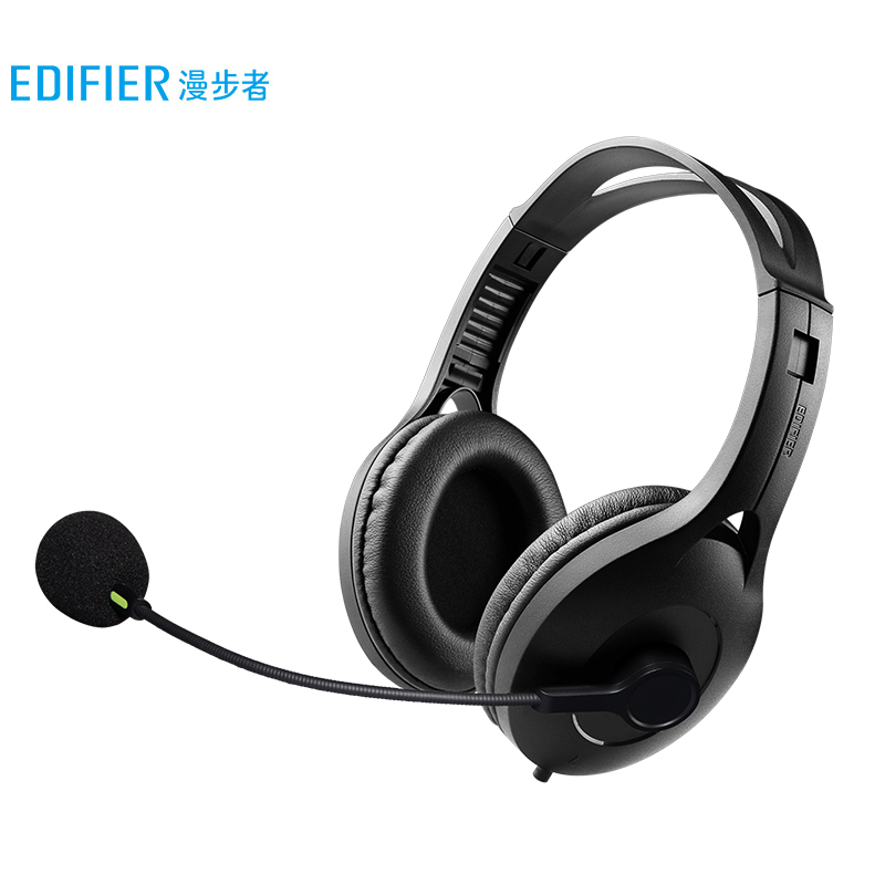 漫步者(EDIFIER)USB K810 学生网课耳麦 头戴式电脑耳机 教育耳机 听力听说口语训练专用耳麦