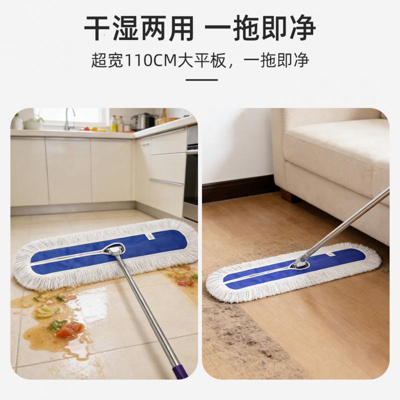 美家日记平板拖把 商用大号尘推110cm共1布 棉线帆布干湿两用瓷砖吸水棉纱高清大图