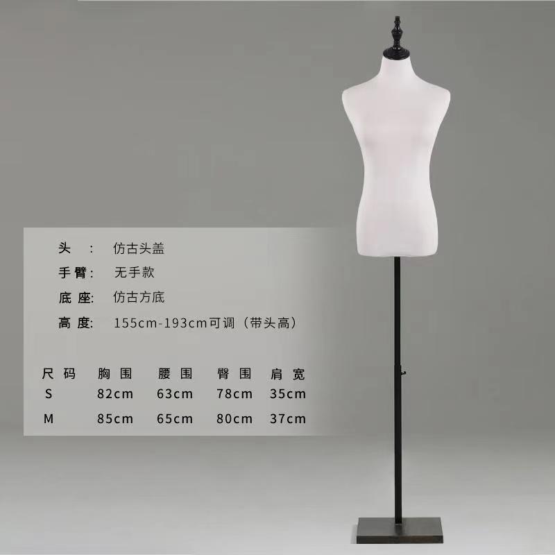 模特道具女半身全身模特人台韩版修身服装橱窗展示包布模特假人报价 参数 图片 视频 怎么样 问答 苏宁易购