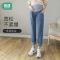 婧麒孕妇裤秋季牛仔长裤秋宽松时尚薄款裤子春秋外穿大码孕妇装