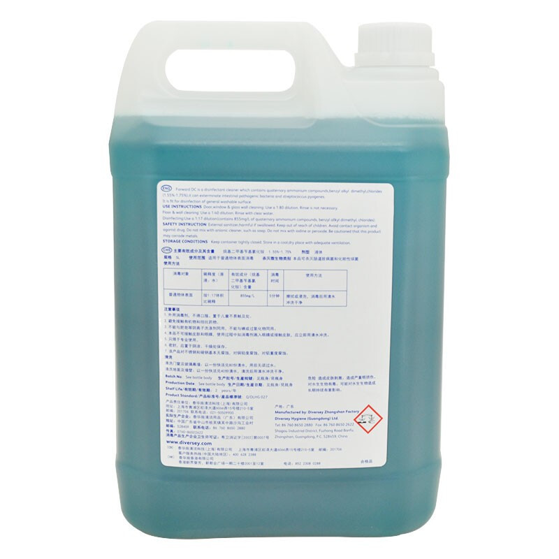 泰华施Diversey 快活®清洁消毒液5L 4只装