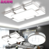 Grevol品拓PINTUOLED吸顶灯客厅灯长方形简约现代吸顶灯铁艺餐厅灯卧室灯饰书房大气灯具灯饰30M2