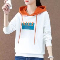 加绒加厚卫衣女冬季保暖衫连帽减龄印花妈妈装显瘦宽松百搭上衣_1_372 2XL建议135-145斤 2183#白色【棉质连帽薄款卫衣】