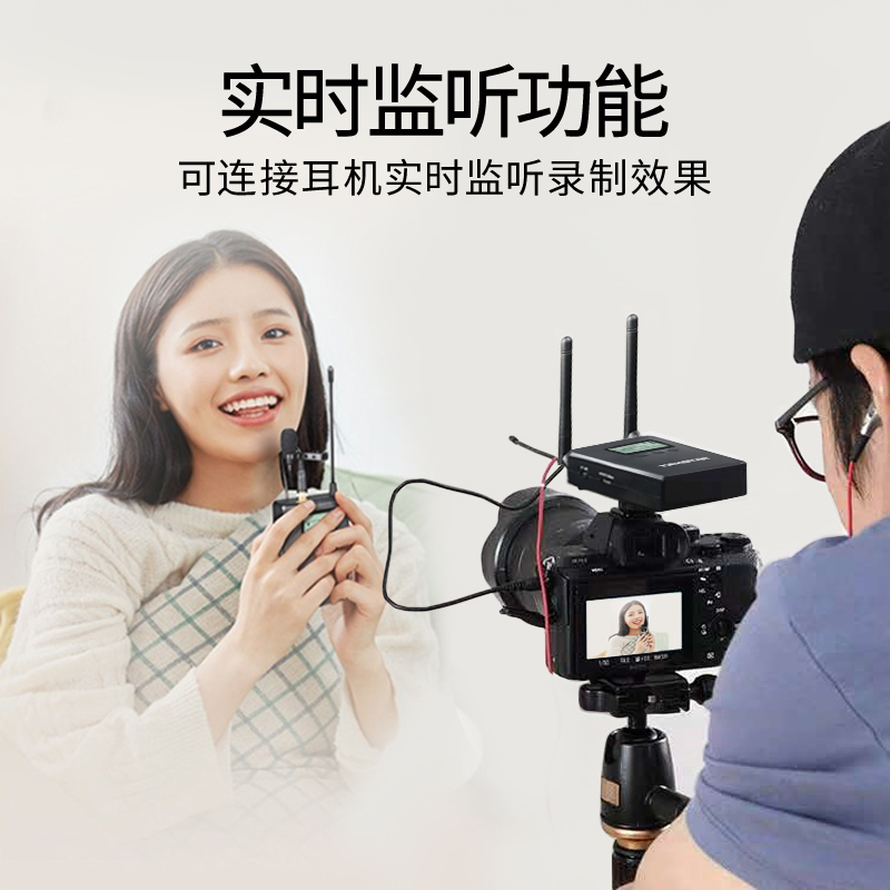 得胜 SGC-200W VLOG单反采访一拖二小蜜蜂 直插录音3.5MM话筒 兼容外接话筒