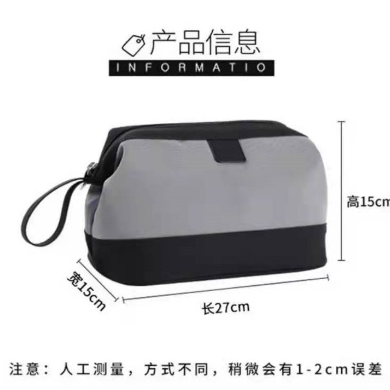 艾庄洗漱包AZ-1007高清大图