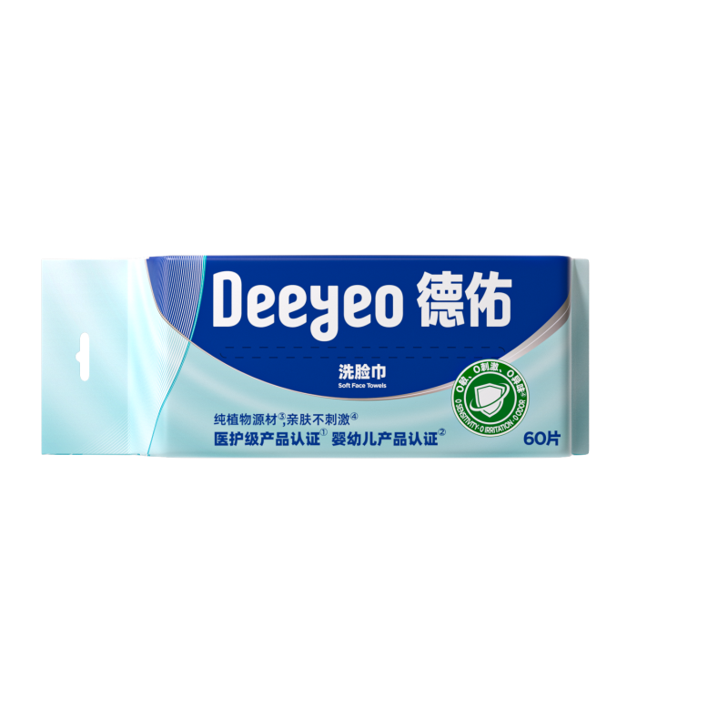 德佑洗脸巾悬挂洗脸巾医护级婴幼儿可用产品亲肤不刺激60片*5包