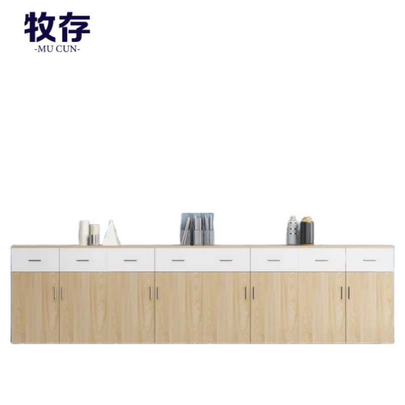 牧存办公室木质文件柜