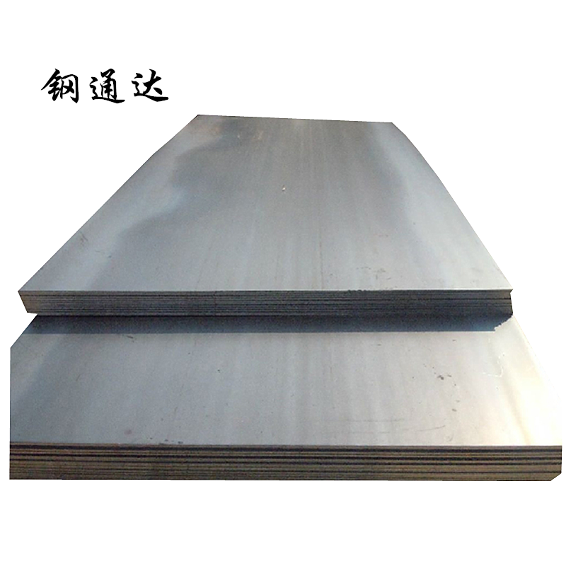 钢通达 钢板 0.5-3.0mm 千克高清大图