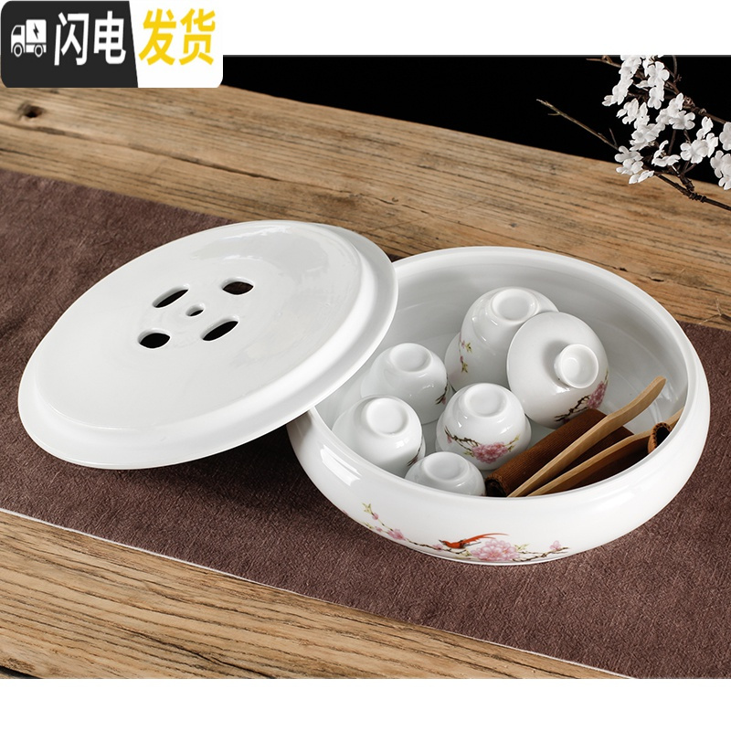 三维工匠功夫茶盘茶具家用陶瓷茶台干泡台圆形茶托储水式简约大号茶海荼船 10英寸迎客松茶盘送茶夹茶巾