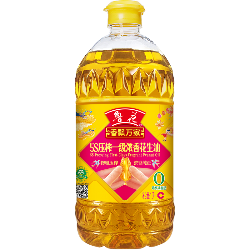 鲁花浓香花生油(香飘万家系列)1L