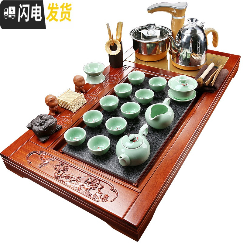 三维工匠花梨木红木全自动茶具套装实木茶盘电磁炉一体家用汝窑整套茶海台 09花梨木檀色莲花+黑紫砂+黑自动 26件