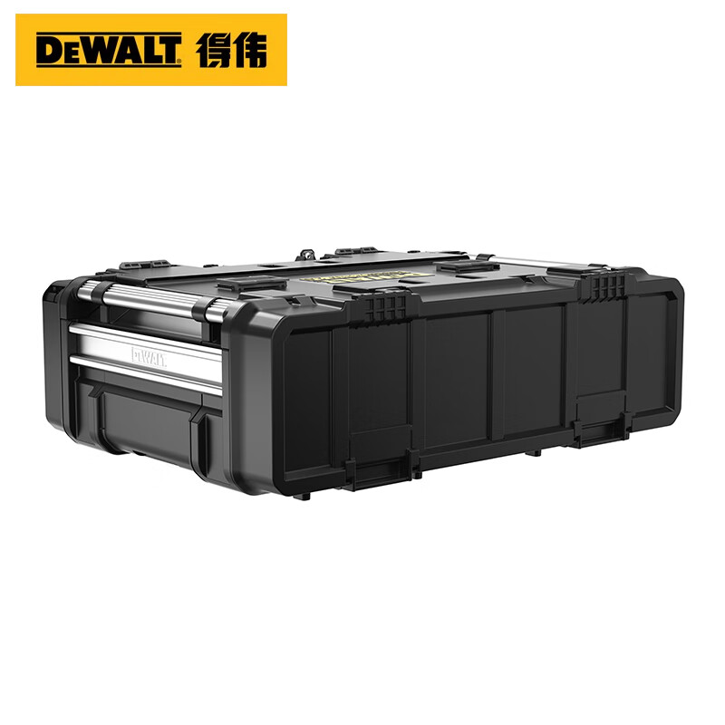 得伟磐石系列2.0 DXL 二抽屉工具箱 DWST08520-1 个高清大图