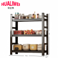 华立伟置物架40*30*80cm个 收纳架高80cm 个