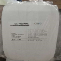 GDTHERM CS50导热油