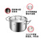 双立人 (ZWILLING) 不锈钢汤锅Classic系列深烧锅双耳炖锅 24CM 6L