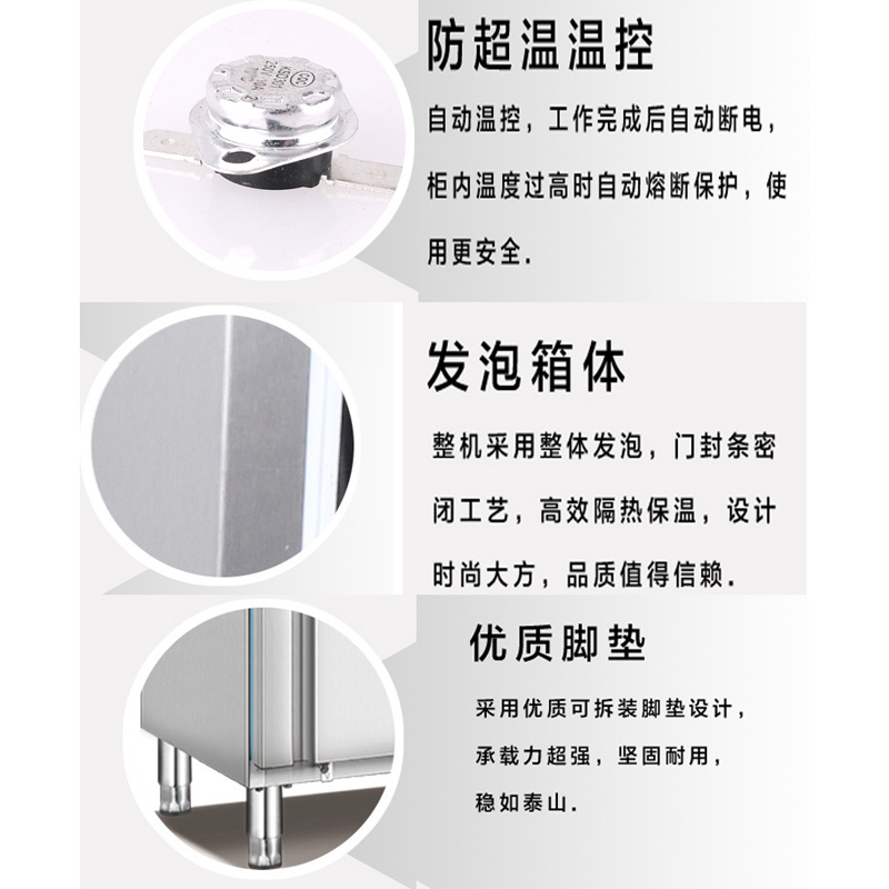 今创美厨热风循环工程款消毒柜商用立式双门720L碗柜餐厅酒店饭店学校单位食堂厨房消毒碗柜保洁柜