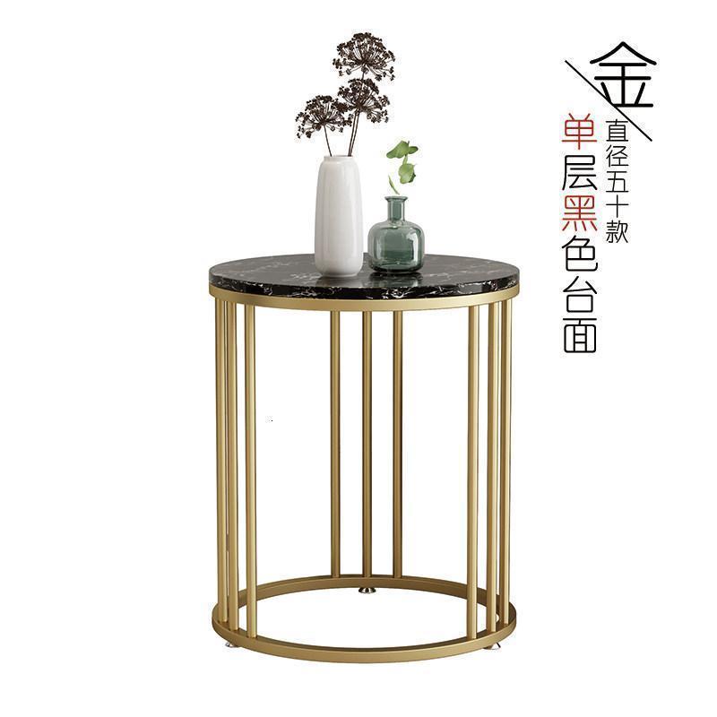 森美人北欧沙发大理石边几角几小茶几边角柜轻奢铁艺金属床头柜收纳客厅 直径50高55【单层黑白根+金色架】