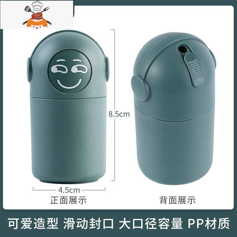 可爱便携牙签桶 个性家用创意萌萌卡通翻盖随身牙签筒客厅牙签罐j 敬平 小捣蛋深绿60用j罐个