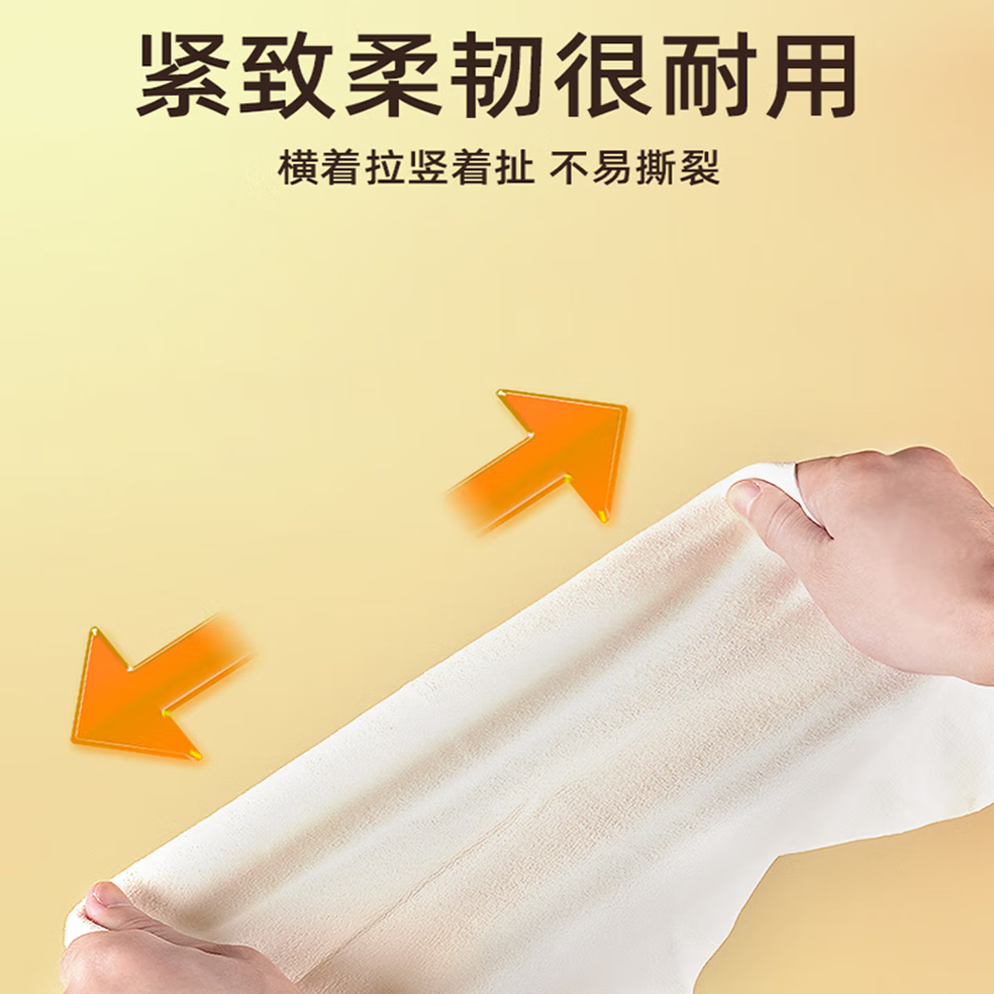 天气不错天然麂皮洗车毛巾玻璃擦车布多功能鹿皮 70*100一条装(不规则)高清大图