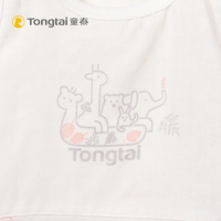 童泰TONGTAI夏款婴儿纯棉无袖婴童背心3-18个月男女宝宝护肚小背心男女通用80cm