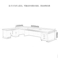 创世人 办公家具老板桌中式总裁桌办公桌大班台实木皮油漆主管桌经理桌3.2m