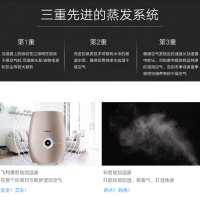飞利浦（PHILIPS）HU4902加湿器旋钮式不出雾 其他家用轻音卧室空调房小型智能增湿加湿器孕妇婴儿