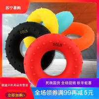 新款力练者握力器橡胶圈硅胶握力圈指力器握力球男式健身器专业练手力 抖音