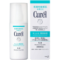 珂润(Curel)珂润水乳套装 润浸保湿补水滋养霜 男女可用面部护肤套装礼盒 滋润型3件套(3号水+乳液+泡沫洁面)