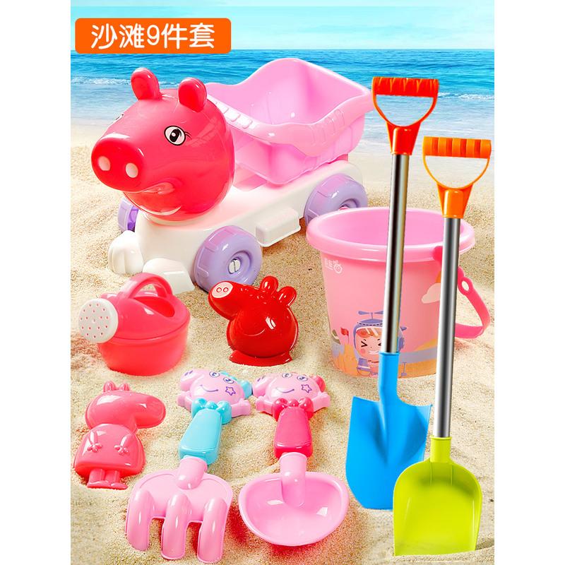 沙滩玩具套装车儿童女孩宝宝挖沙子铲子桶玩沙子工具决明子玩具沙