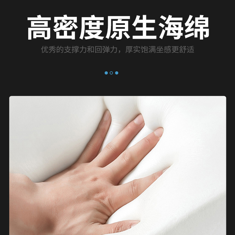 办公椅人体工学椅网布椅电脑椅高清大图