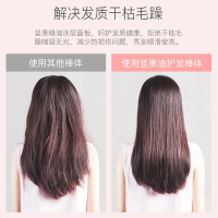 雷瓦(RIWA) RB-809I 卷发棒茱萸粉粉色陶瓷大卷直卷两用恒温速热5档液晶显示干湿两用小型夹板内扣不伤发懒人神器