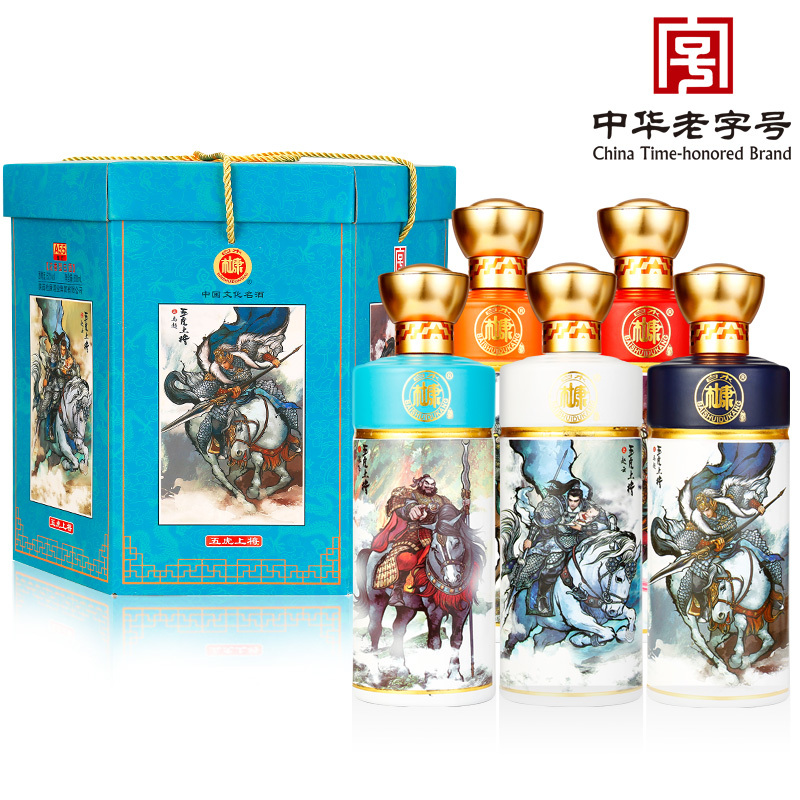 白水杜康五虎上将52度500ml5瓶浓香型粮食酒礼盒装送礼白酒整箱视频
