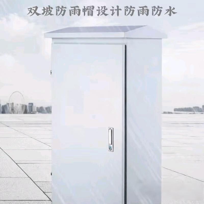 新运 低压成套配电箱 防雨款 套