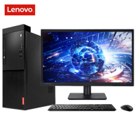 联想(Lenovo) M415商务办公台式机电脑PCI插槽系统有光驱 定制i5-7400 4G 1T 1G独显 YC