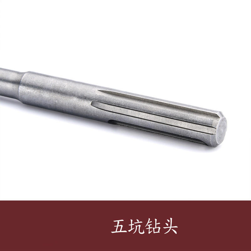 YUERONG 五坑一字钻头 W20*1000mm (单位:个)