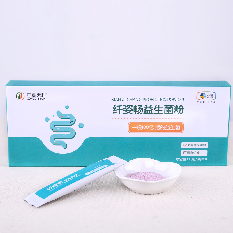 中粮天科 21天轻体畅焕新装胃肠互动套装益生菌(5g×21条*1盒)+饱腹代餐粉(35g×7袋*3盒)840/套装