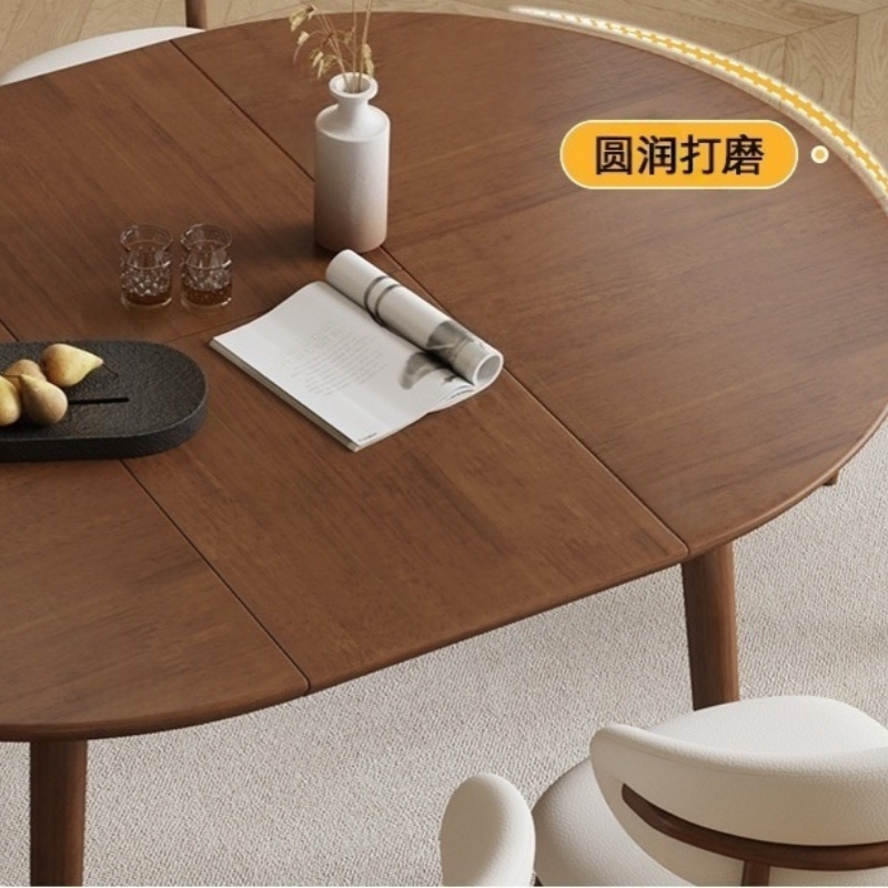 豫龙都 伸缩餐桌 一桌四椅 套高清大图