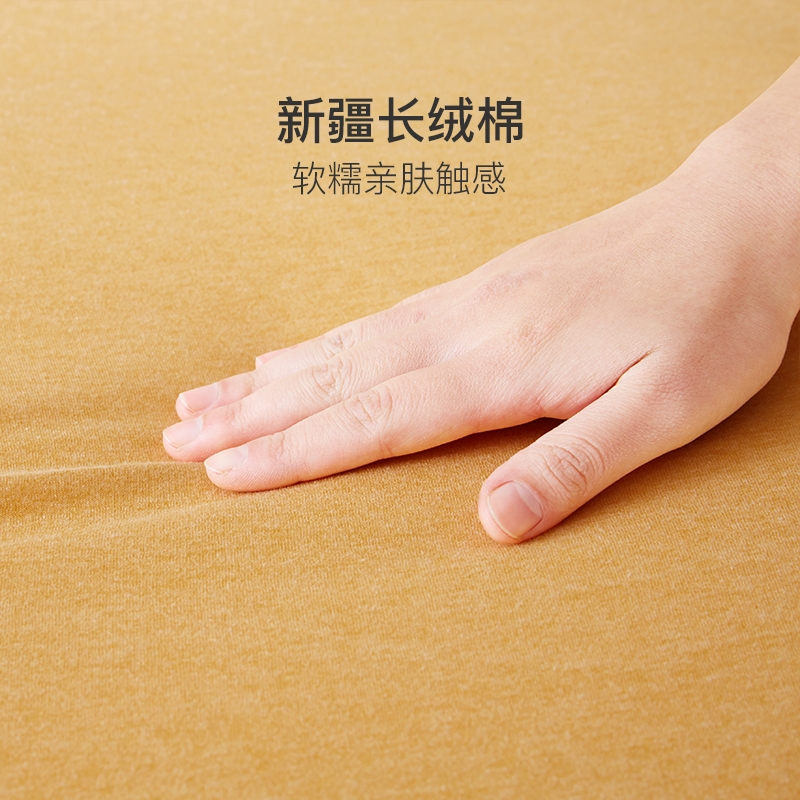 网易严选升级版莱卡针织素色床笠 细腻亲肤不易起皱起球洁净舒适