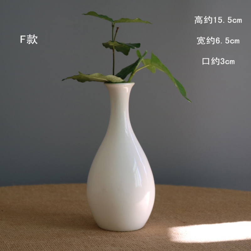 陶瓷花瓶摆件中国红客厅干花插湿花器餐桌中式红色小花器创意 三维工匠 F款高清大图
