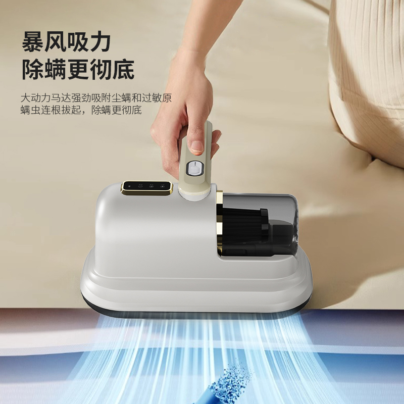 HYUNDAI(韩国现代) 除螨仪 (HY-011)高清大图