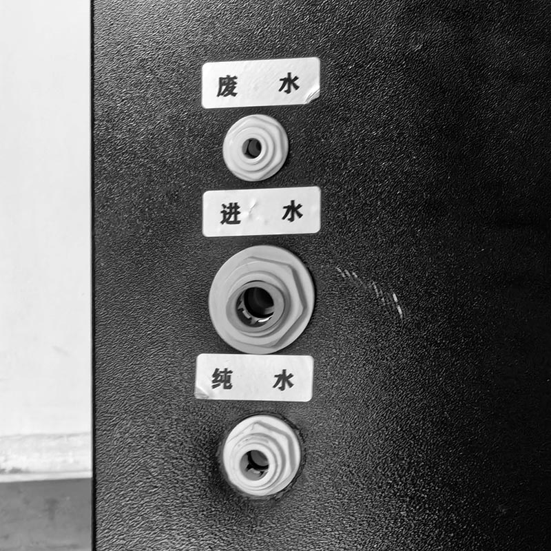 冠纯 反渗透纯水机 RO-JS1-300C 商用净水设备高清大图