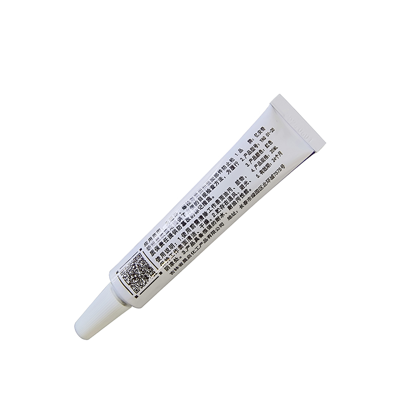 亿安奇 防松标记漆 YAQ 01-20/20ml 红色 支高清大图