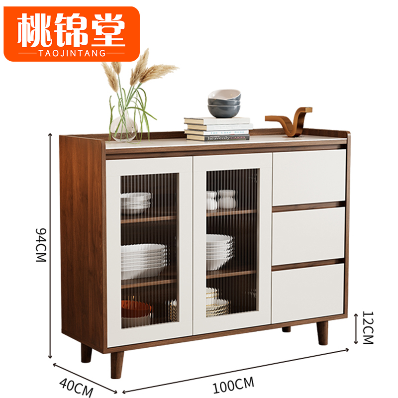 桃锦堂 玻璃餐边柜高清大图