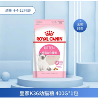 皇家幼猫全价猫粮12月龄以下K36/400g*1件装蓝猫幼猫通用猫粮幼猫粮奶糕猫咪