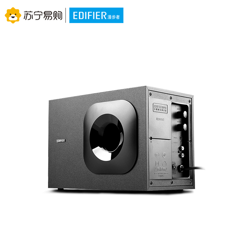 Edifier/漫步者 R201T12 台式电脑有源音响2.1声道重低音炮家用音箱