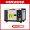 宝赫 6KW千瓦低噪音柴油发电机无刷全自动三相380v/220vBH-6-AERIAL