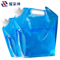 耀豪坤户外便携水袋 5L/个