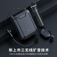 十度 M2000无线小蜜蜂扩音教师户外三防大功率导游领夹式培训宣传可蓝牙连接 军绿色 双无线【头戴麦+手持